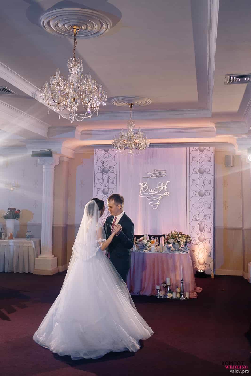 Свадьба Вадима и Натальи
